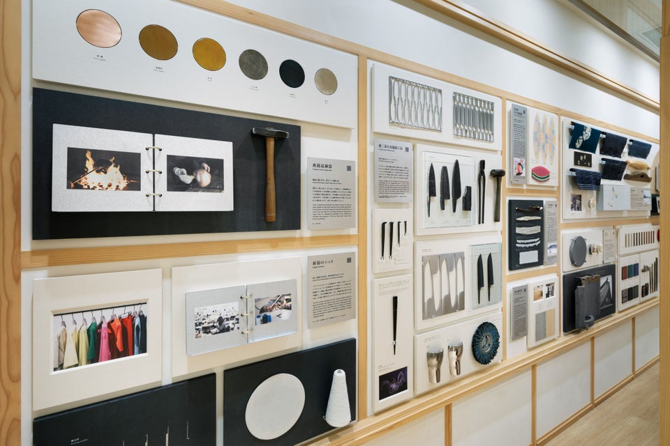 銀座・新潟情報館 THE NIIGATA3